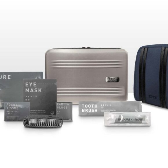 Zero Halliburton case from Japan Airlines - Picture 2 of 7